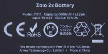 P1020349rcsg.JPG