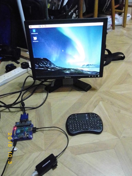 P1030638rs.JPG