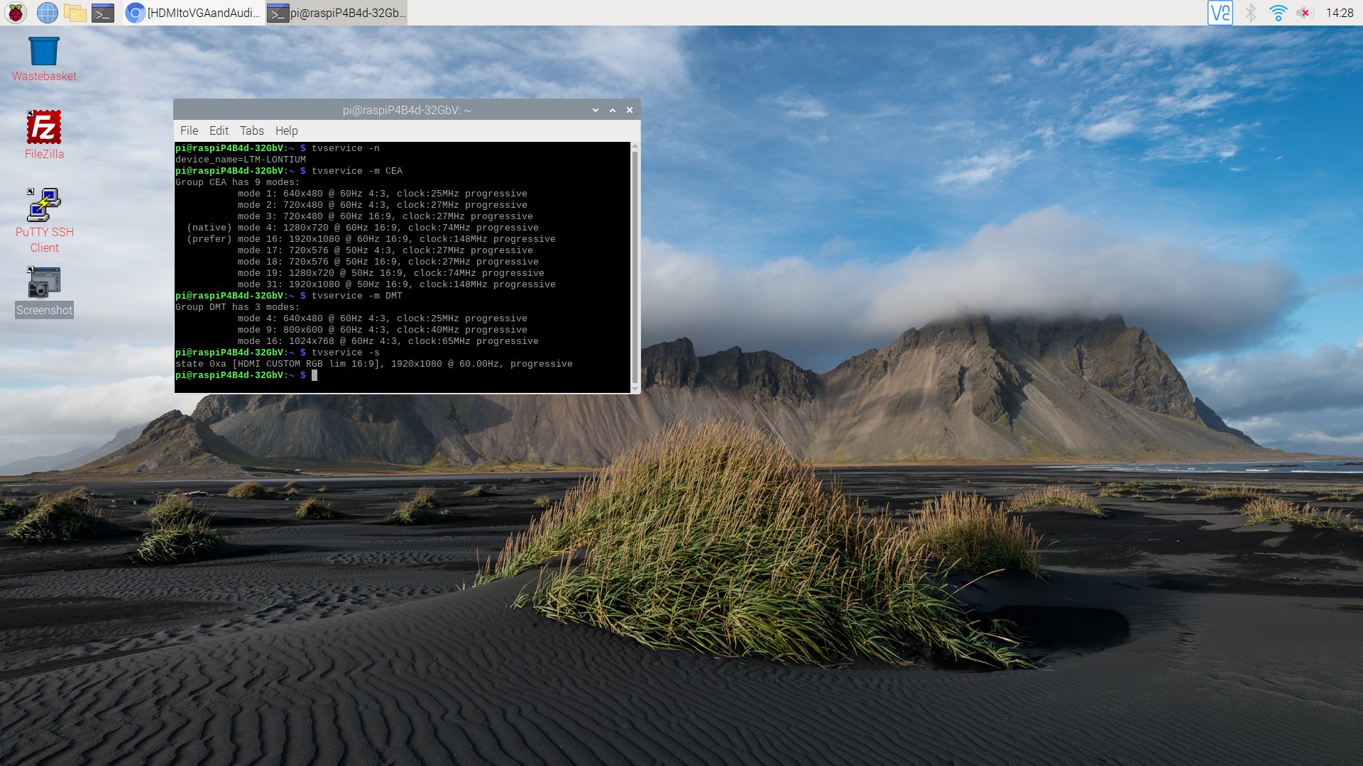 VGA_Mode_Screenshot.jpg