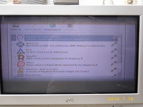 P1000414s.JPG