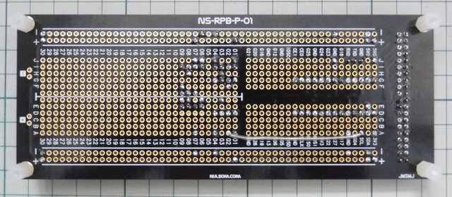 P1050360rcs.JPG