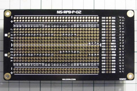 P1050696rcs.JPG