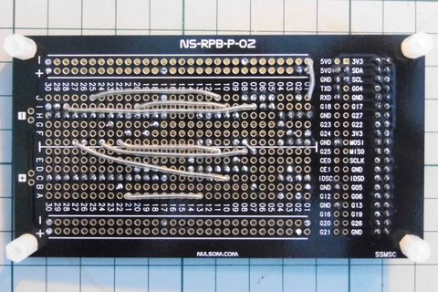 P1050716rcs.JPG