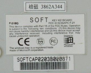 DSCN1592cs.jpg