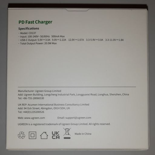 20230818_203650rcs.jpg