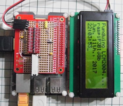 P1040672rcs.JPG