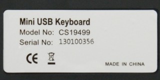 DSCN1997rcs.jpg
